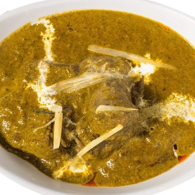 Lamb Saag.
